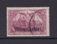 MEMEL 1920 TIMBRE N°17 OBLITERE - Used Stamps