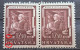 RUGJER BOSKOVICH-RUĐER BOŠKOVIĆ-12.50 K-PAIR-TELESCOPE-ASTRONOMER-MATHEMATICIAN-ERROR-NDH-CROATIA-1943 - Croatia