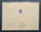 ALGÉRIE,  Timbre N ° PA 6 Sur Lettre Avec Griffe 20ème Anniversaire Aéropostale FRANCE- AMÉRIQUE  2Mars 1948. - Covers & Documents