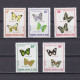 CONGO 1980, Sc# 534-538, Butterflies, MNH - Ungebraucht