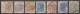 1863 - HONG KONG (CHINA) - YVERT N° 8+10/12+16+17+20 OBLITERES - FILIGRANE CC - COTE =  128 EUR - Used Stamps