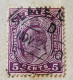 CEYLAN - 1908 Roi Édouard VII - Scott #197 - DÉFAUT - Ceylon (...-1947)