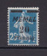 MEMEL 1922 TIMBRE N°50 NEUF AVEC CHARNIERE - Ongebruikt