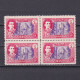 IRAN 1949, Sc# 926, Building, Isfahan, Block Of 4, MNH - Irán