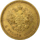 Russie, Alexander III, 5 Roubles, 1886, St. Petersburg, Or, TTB+, KM:42 - Russie