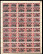 Ruanda-Urundi Minipliegos Nº Yvert 46/47/48 ** - Unused Stamps