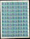 Delcampe - Ruanda-Urundi Minipliegos Nº Yvert 36/37/38/39/40/41 ** - Unused Stamps