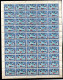 Delcampe - Ruanda-Urundi Minipliegos Nº Yvert 36/37/38/39/40/41 ** - Unused Stamps