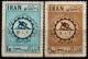 IRAN 1959 ** 2 SCAN - Irán