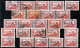 Delcampe - ⁕ Turkey 1914 ⁕ Ottoman Empire / Castle Of Rumeli-Hisare - Constantinople 20 Pa. Mi.234 ⁕ 24v Used Scan - Used Stamps