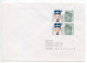 Germany 1994 Cover; Potsdam To Bindlach; Partial Booklet Pane Of 4 Stamps - Briefe U. Dokumente