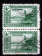 ⁕ Turkey 1914 ⁕ Ottoman Empire / Leuchtturm Fenerbahçe - Constantinople 10 Pa. Mi.233 ⁕ 17v Used (3v MH) Scan - Oblitérés