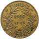 LaZooRo: Tunisia 1 Franc 1926 1344 XF - Tunesien