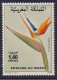 MAROC - Flore, Tecoma, Strelitzia - Y&T N° 947-948 - 1983 - MNH - Marruecos (1956-...)