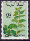 MAROC - Flore, Menthe, Aloe - Y&T N° 967-968 - 1984 - MNH - Marokko (1956-...)