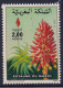 MAROC - Flore, Menthe, Aloe - Y&T N° 967-968 - 1984 - MNH - Maroc (1956-...)