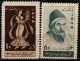 IRAN 1961 ** 2 SCAN - Irán