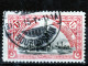 ⁕ Turkey 1914 ⁕ Ottoman Empire / Monument Of The Freedom Fighters - Constantinople 1 1/2 Pia. Mi.236 ⁕ 8v Used + 1v MH - Gebraucht