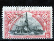 Delcampe - ⁕ Turkey 1914 ⁕ Ottoman Empire / Monument Of The Freedom Fighters - Constantinople 1 1/2 Pia. Mi.236 ⁕ 8v Used + 1v MH - Oblitérés