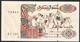 ALGERIA RARE SIGNATURE P138c 200 DINARS 1992 Serie#123 Signature 4 UNC. - Algerien