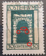 ARCO ROMANO-30 C-FIUME-ERROR-RARE-ITALY-YUGOSLAVIA-CROATIA-1923 - Croacia