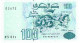 ALGERIA RARE SIGNATURE  P137b 100 DINARS 21.5.1992  Signature 4 ( DELINDI/LOUKAL ) #051   UNC. - Algerije
