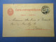 Helvetia - Suisse Entier Postal De 1878 - Entiers Postaux