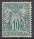 TIMBRE FRANCE SAGE 10c VERT N° 65 NEUF (*) SANS GOMME - TRES FRAIS - COTE 400 € - 1876-1878 Sage (Type I)