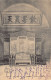 China - BEIJING - Inside The Temple Of Heaven - Publ. Th.Co. 41 - China