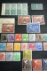 Sammlung All. Besetzung Gemeinschaftsausgaben 1946-1948 Postfrisch/gestempelt - Mint