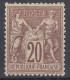 TIMBRE FRANCE SAGE N° 67 NEUF * GOMME TRACE CHARNIERE  SIGNE CALVES - COTE 850 € - 1876-1878 Sage (Type I)