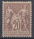 TIMBRE FRANCE SAGE N° 67 NEUF * GOMME TRACE CHARNIERE  SIGNE CALVES - COTE 850 € - 1876-1878 Sage (Typ I)