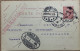 FRANCE TO DENMARK, STATIONERY CARD USED 1905, EGG SIZE CHOP, HARALD COPENHAGEN & PARIS CITY CANCEL. - Cartas & Documentos