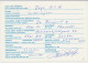 Verhuiskaart G. 45 Arnhem - Herveld 1980 - Postal Stationery