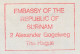 Meter Cover Netherlands 1986 Surinam - Embassy - Unclassified