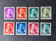 (T3) Portugal 1945 Carmona Complete Set - MNH - Unused Stamps