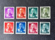 (T3) Portugal 1945 Carmona Complete Set - MNH - Ongebruikt