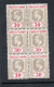 STRAITS SETTLEMENTS - 1902- Edward 30c Grey & Red Block Of 6  Mnh/OG SG Cat £150 - Straits Settlements