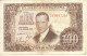 SPAIN 100 PESETAS 07/04/1953 - 100 Pesetas