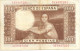 SPAIN 100 PESETAS 07/04/1953 - 100 Pesetas