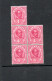 SARAWAK -1899 CHARLES BROOKE 4C RED BLOCK OF 5 MNH / OG - Sarawak (...-1963)