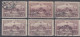 ⁕ Turkey 1914 ⁕ Ottoman Empire / Views Of Constantinople - Beyazıt-Platz 5 Pia. Mi.240 ⁕ 6v Used - See Scan - Used Stamps