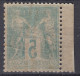 TIMBRE FRANCE SAGE N° 75 RARE RECTO VERSO INTEGRAL NEUF ** GOMME SANS CHARNIERE - 1876-1898 Sage (Type II)