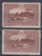 ⁕ Turkey 1914 ⁕ Ottoman Empire / Views Of Constantinople - Kağıthane 10 Pia. Mi.241 ⁕ 2v Used - Gebraucht