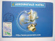 Avion / Airplane / AEROSPATIALE MATRA / Airbus A340 / Carte Maximum - 1946-....: Era Moderna