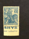France 257a, Neuf Avec Charnière, Voir Le Scan - Unused Stamps