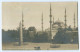 T4749/ Constantinople Moschee Ahmed  Foto AK 1918 - Turkey