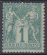 TIMBRE FRANCE SAGE N° 61 NEUF (**) GOMME NON D'ORIGINE SANS CHARNIERE - A VOIR - 1876-1878 Sage (Typ I)