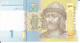 UKRAINE 1 HRYVNIA 2014 - Ucrania