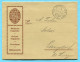 Brief P.P. St. Gallen Nach Langdorf 1911 - Absender: Teppichhaus Schuster & Co. Mit Inhalt - Lettres & Documents